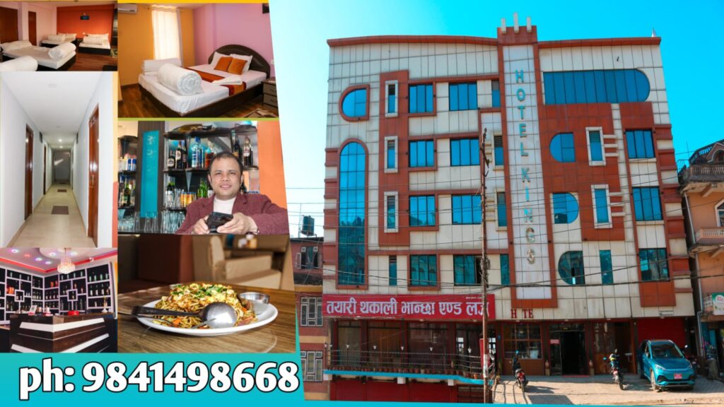 Hotel Kings & Lodge, Charikot, Dolkha
