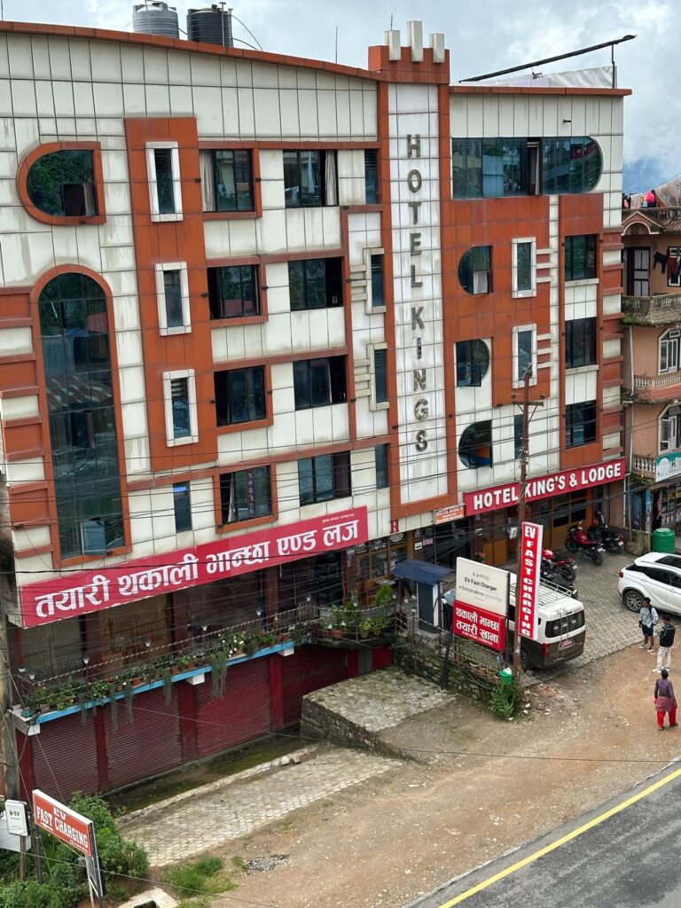 Hotel Kings & Lodge, Charikot, Dolkha